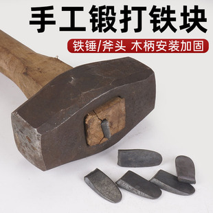呴�Ш�NШ�ӹ̶��FШ��ȫ����Ӹ��^�N�����^�r�߹̶��ӹ����