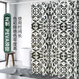 peva浴帘套装免打孔防水防霉卫生间窗帘 淋浴干湿分离隔断帘子