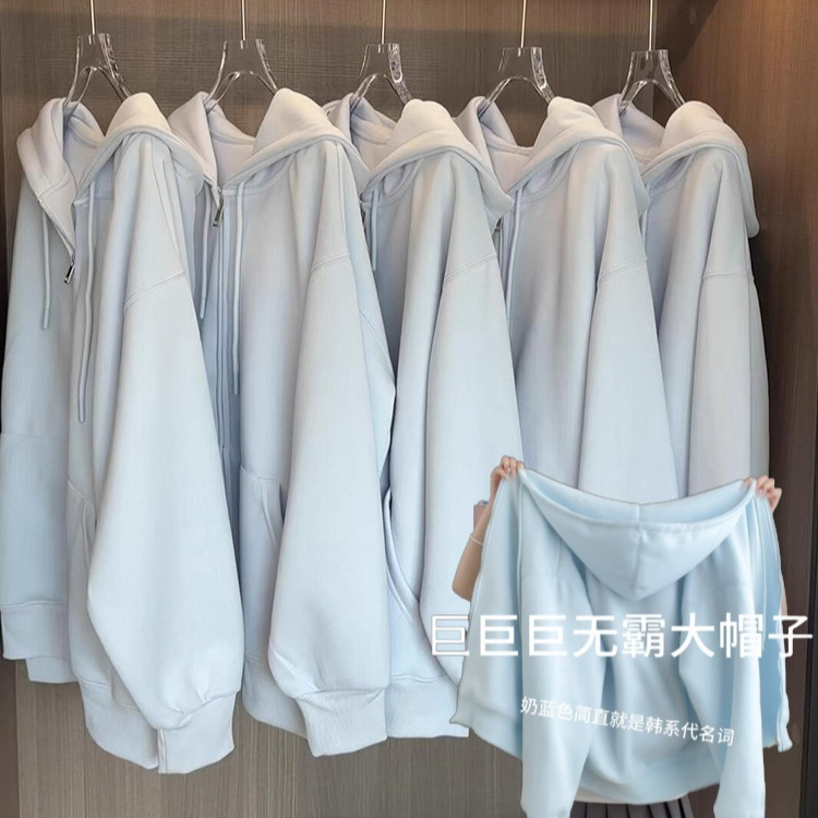 Shandong Jimo Women's Sweatshirt, Korean Style, Waist-Cinching, Hooded, Zippered, 2026 New Style, Lazy Style, Very Attractive New Jacket