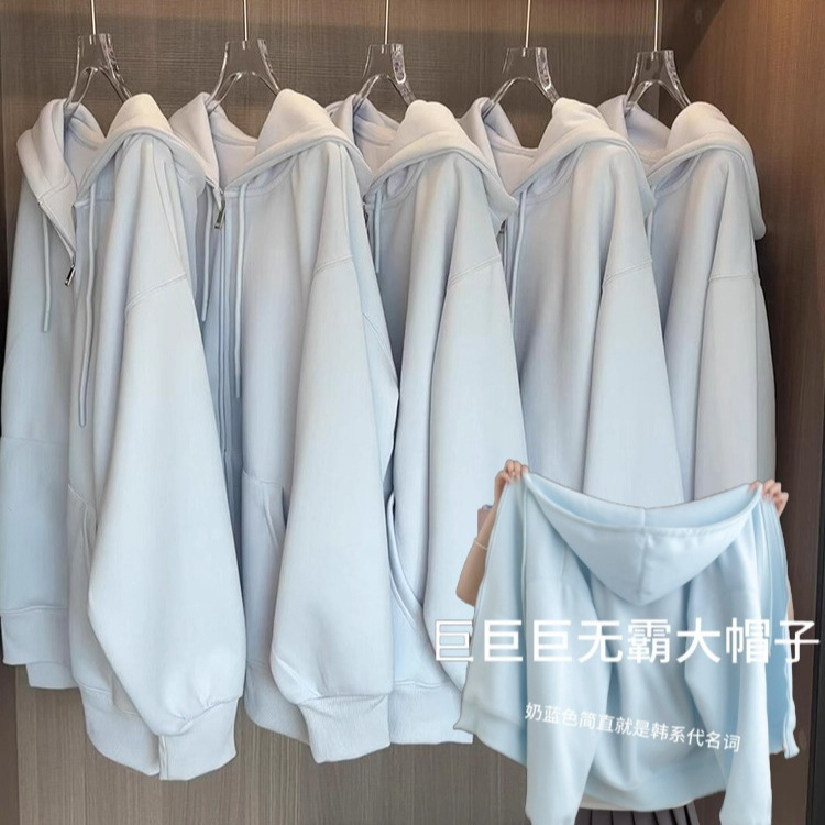 Shandong Jimo Women's Sweatshirt, Korean Style, Waist-Cinching, Hooded, Zippered, 2026 New Style, Lazy Style, Very Attractive New Jacket