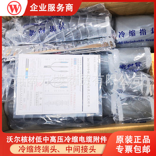 �֠��˲���|�K���^10KV�߉���s��ȽK���^���g���^���NҎ����̖