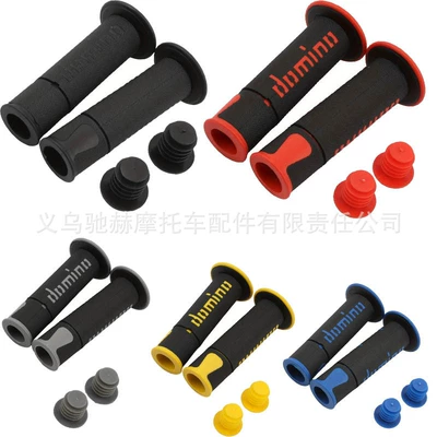 Universal motorcycle accessories, modified handlebar grips, off-road vehicle anti-slip grips suitable for Zhangxue/CFMOTO/Honda