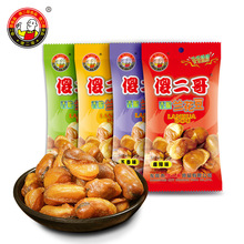 傻二哥兰花豆63g/135g蚕豆坚果麻辣牛肉五香芥末味休闲食品香辣味