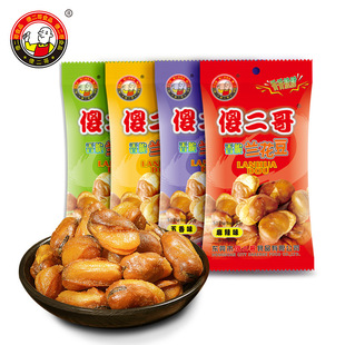 ɵ�����m����63g/135g�Q���Թ�����ţ�������ĩζ���eʳƷ����ζ