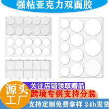 10mm�A�μ{�ןo���z͸���������p���z�A�c�z�����c�c�z�������z