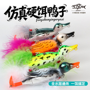 �S��ֱ�NӲ�D�������Ӻ��~