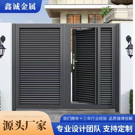 进户门;防护栏;屏风、隔断类