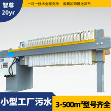 �V�|С�͉��V�Cȫ�Ԅ�Һ���������V�C���{̎��Óˮ�O���򉺞V�C