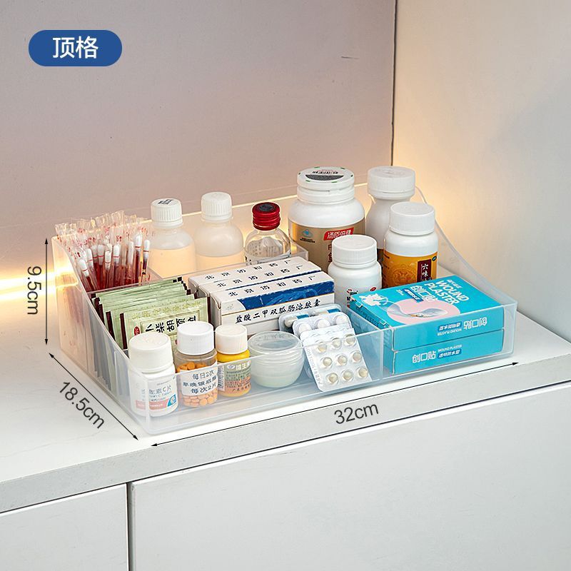 家用药箱家庭装大号抽屉式常用药品收纳盒多层大容量透明分类药柜|undefined