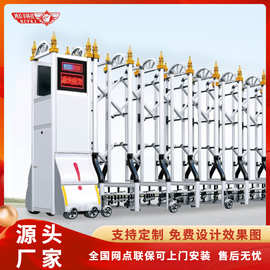 定制电动伸缩门政企单位平移门工地工厂小区不锈钢铝合金折叠电动