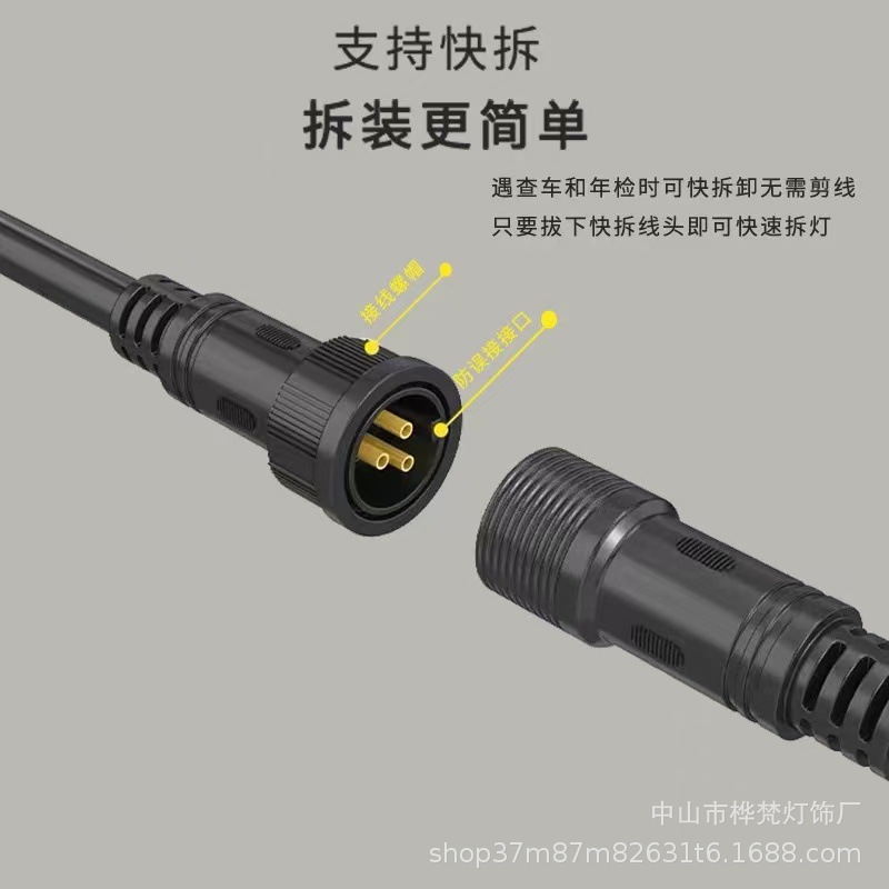 Motorcycle Spotlight LED Super Bright Electric Car Modified Auxiliary Light