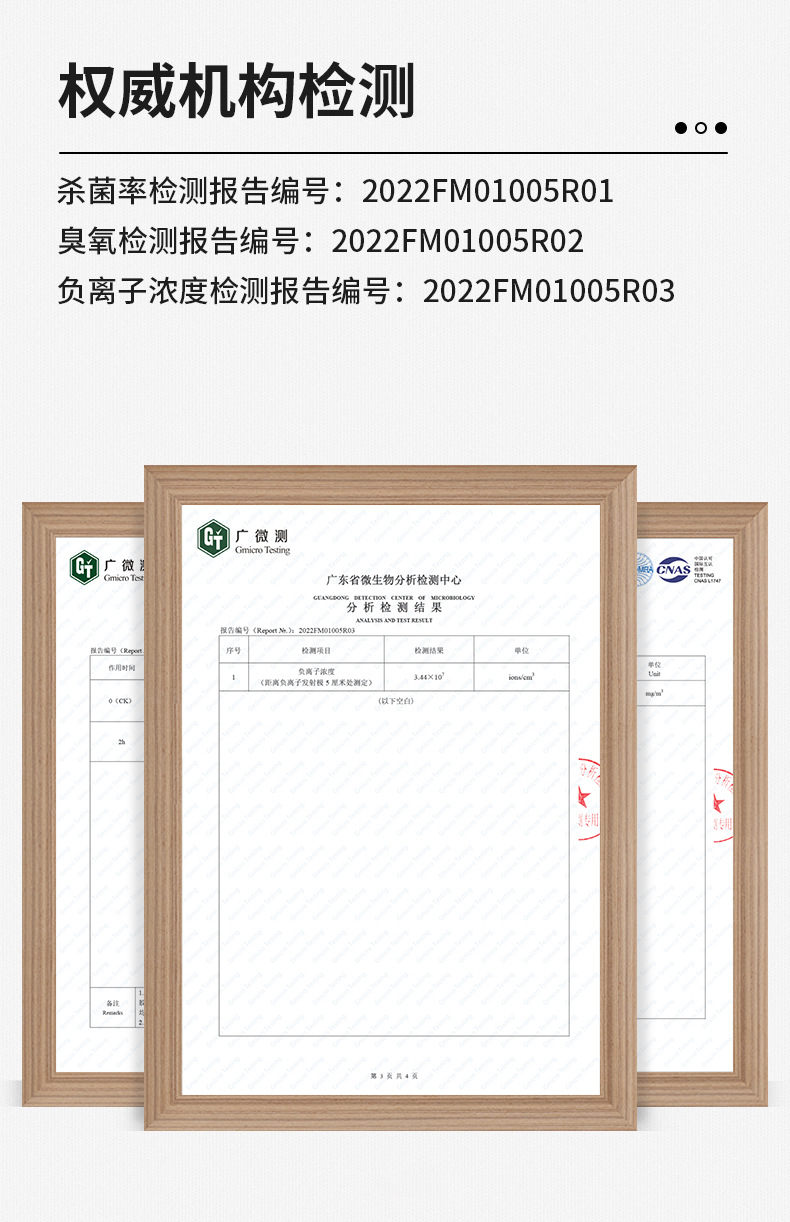 J028详情页_07.jpg