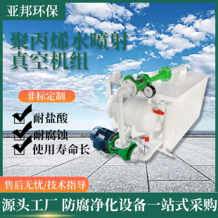 ������۱�ϩˮ������ՙC�M ��ʽ��ՙC�Mˮѭ�h��ձ�