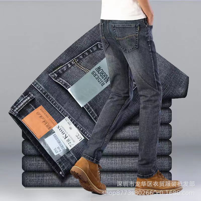 Yumao jeans elásticos para hombres pantalones casuales de negocios de talla grande sueltos rectos pantalones para hombres al por mayor para jóvenes