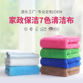 抹布、百洁布;拖把配件;干发巾干发帽