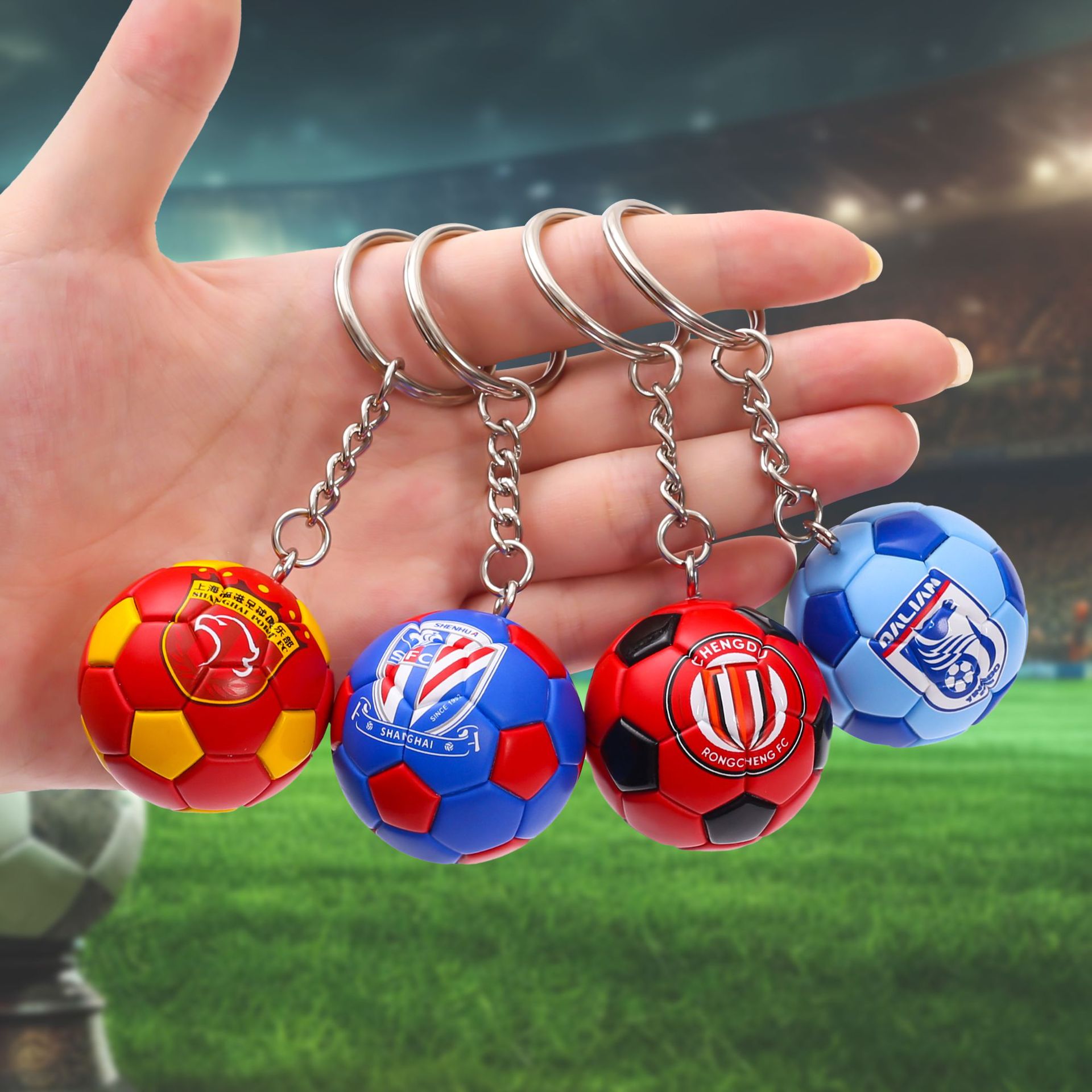 中超北京国安大连英博成都蓉城上海申花球迷纪念品足球扣礼品