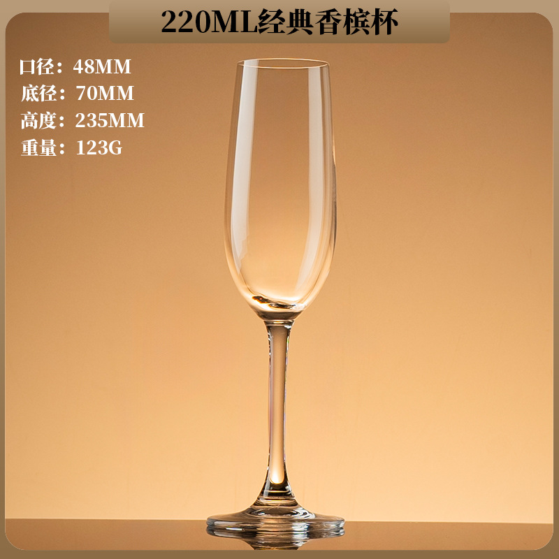 Copas de vino de cristal con diamante personalizables