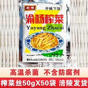 ����ե�˽z50gX50��С���b��ζ�̲��u��������l���l�[�ؔ�ʳƷ