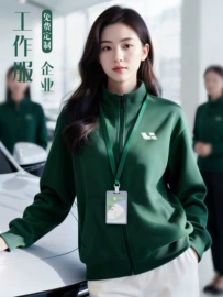 广告衫卫衣;工装、制服;围巾