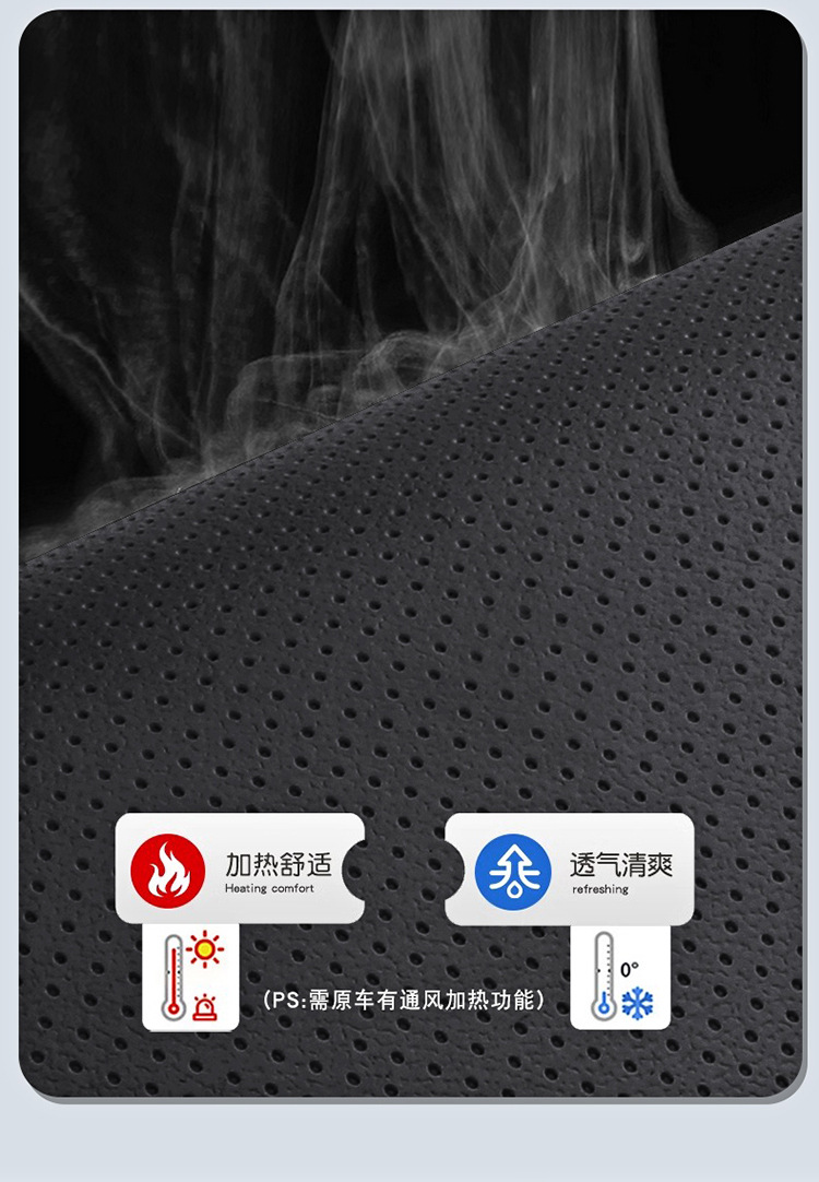 Cross-Border Popular Car Seat Cushion, Five-Seater Universal with Lumbar Support and Leg Rest, Four-Season Universal Car Seat Cushion, Full Leather Seat Cover