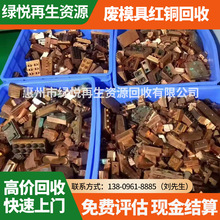 �Uģ�߼t�~���� ���~ģ���� �t�~߅���� ����~�U�ό��I�߃r����