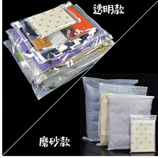 PE��朴��p��͸��ĥɰ�ﶬ�����b����b�� EVAĥɰ����朴�����