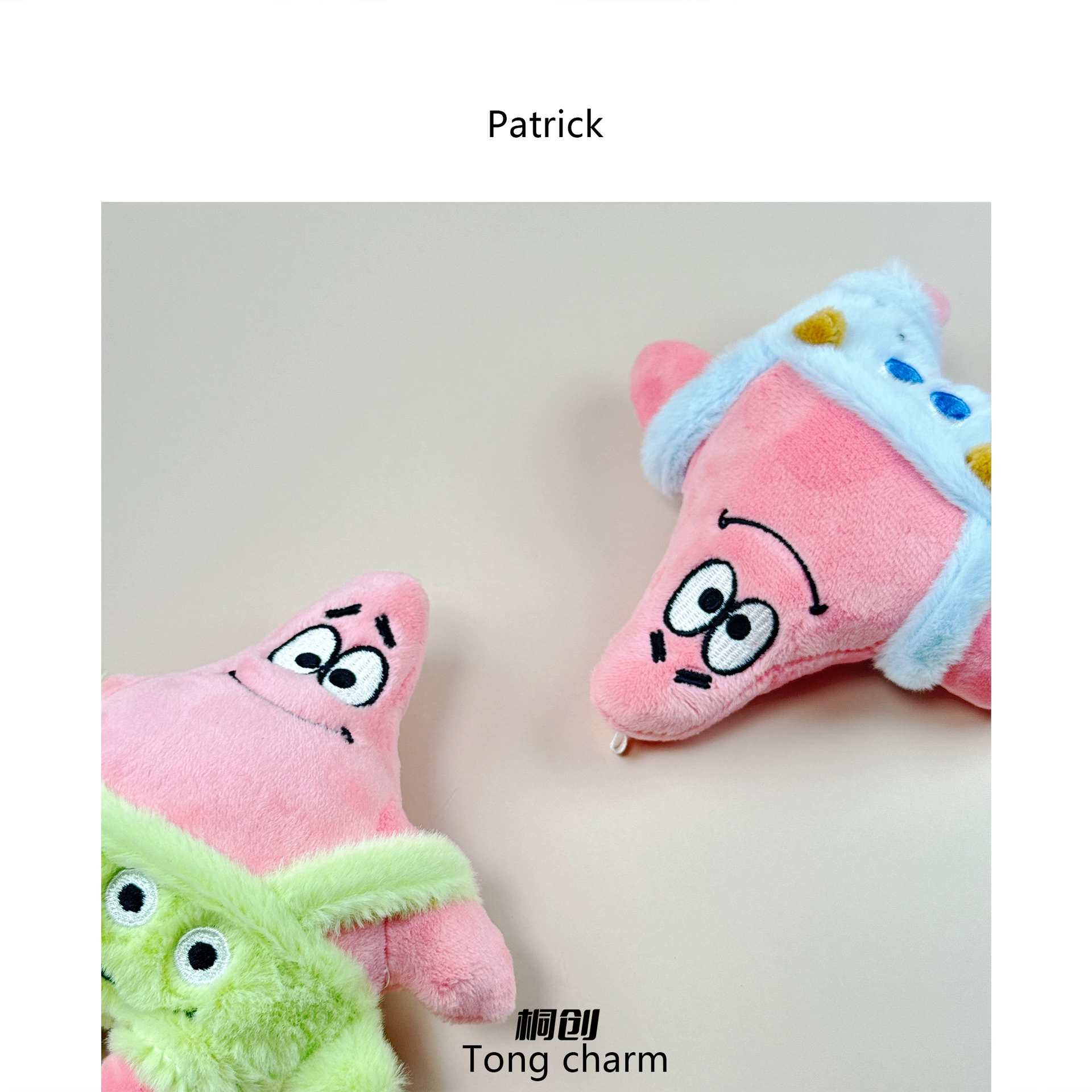 Кросс-бордерная плюшевая кукла-монстр в виде звезды, брелок для ключей от машины, игрушка-подвеска, подарок оптом