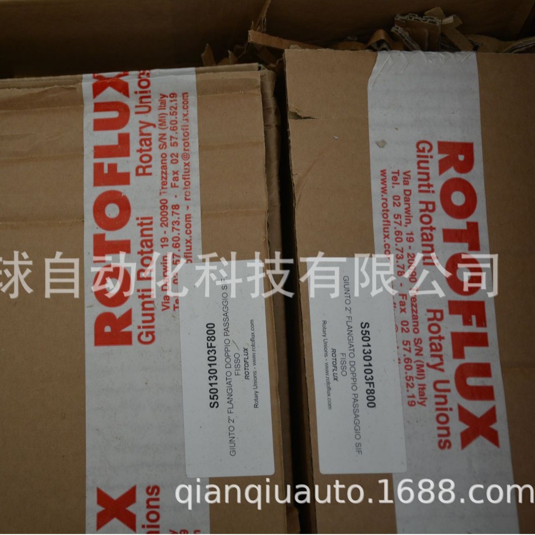 ROTOFLUX旋转接头转接头 S50-1300-01R 原厂货源 交期短
