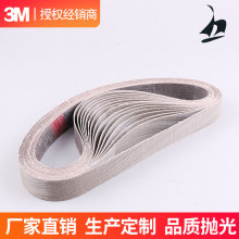 �������� 3m������ɰ�� ɰ�� 3M������ ����������ɰ������