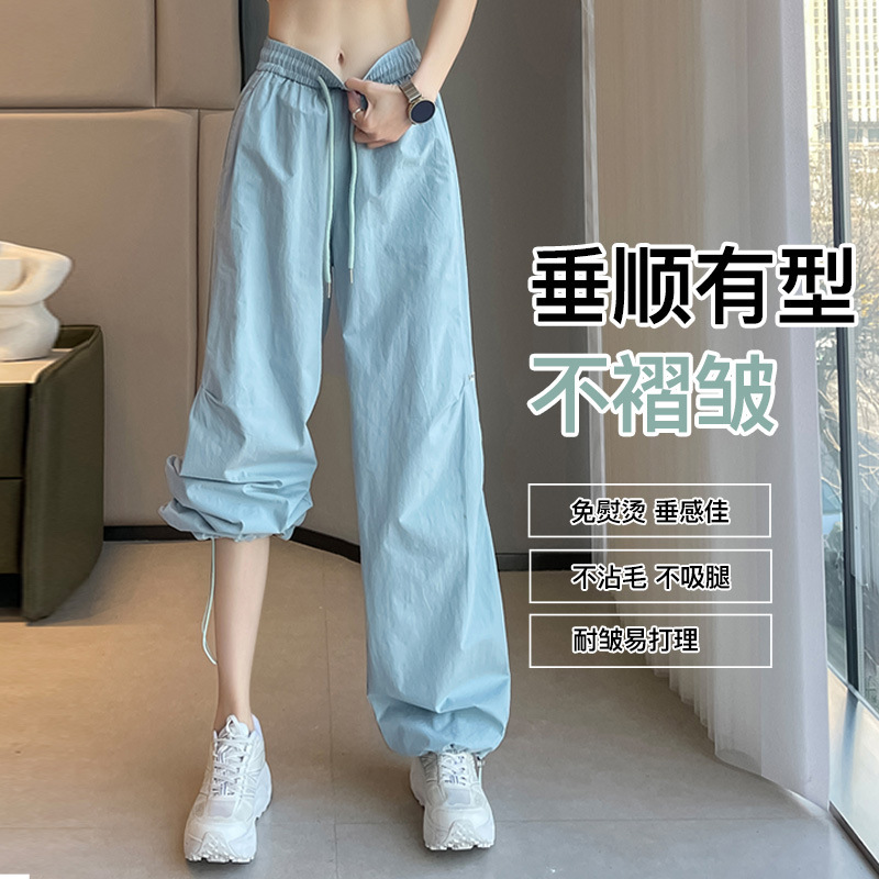 Zhengzhou women's pants blue overalls women's spring and summer new American high waist toe thin casual sports pants 3657