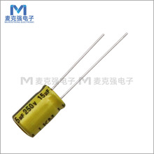 YMIN LKMϵ��늽���� 15uF 250V ����20% �SɫС�w�e���l���迹