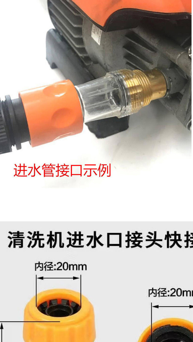 单独过滤网配件790详情_08.jpg