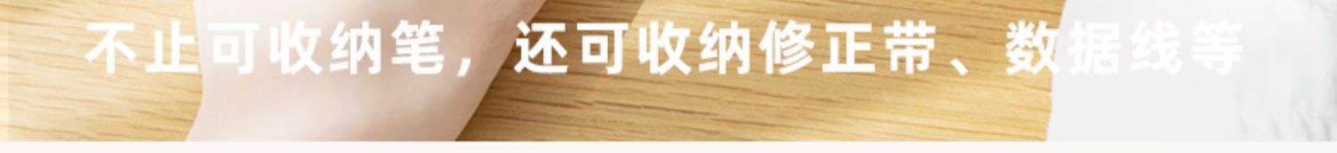 详情图片_15.jpg