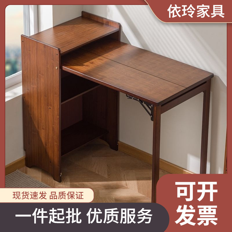 Folding Desk and Bookshelf Combo for Home Use, Multifunctional Computer Desk, Work Station, Simple Dining Table for Small Apartments and Rental Homes Folding Desk and Bookshelf Combo for Home Use, Multifunctional Computer Desk, Work Station, Simple Dining Table for Small Apartments and Rental Homes