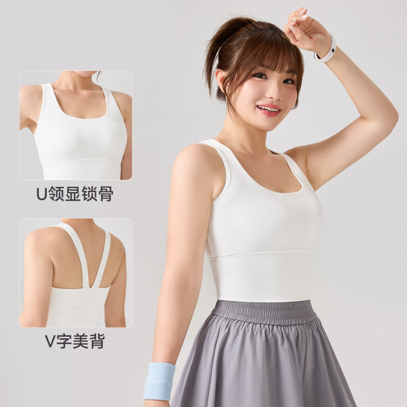 Verano nuevo 7A antibacteriano frío respirante chaleco deportivo sin rastro reuniendo U-cuello hermosa ropa interior de espalda cubrir la chaqueta de pecho