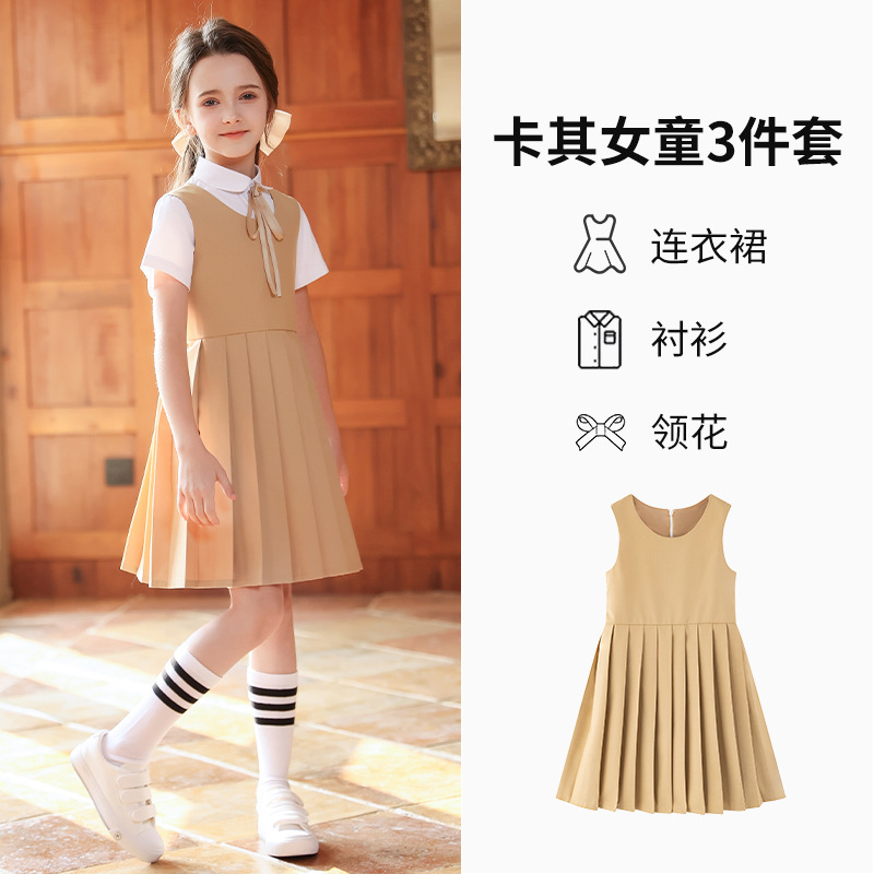 Uniformes escolares para estudiantes de primaria y secundaria, uniformes de coro, trajes de estilo universitario de verano para niños y niñas, uniformes de jardín de infantes, uniformes de clase al por mayor