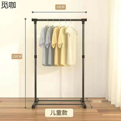 家用简易小型落地晾衣架 固定高度 120cm*60CM 1套