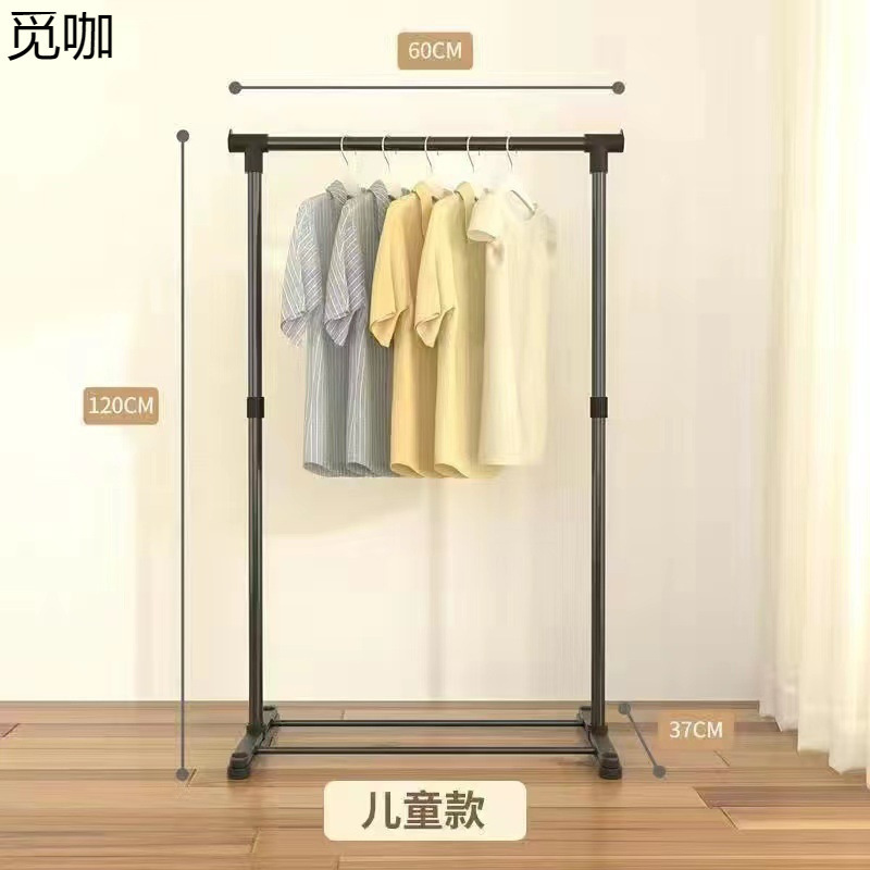 家用简易小型落地晾衣架 固定高度 120cm*60CM 1套|undefined