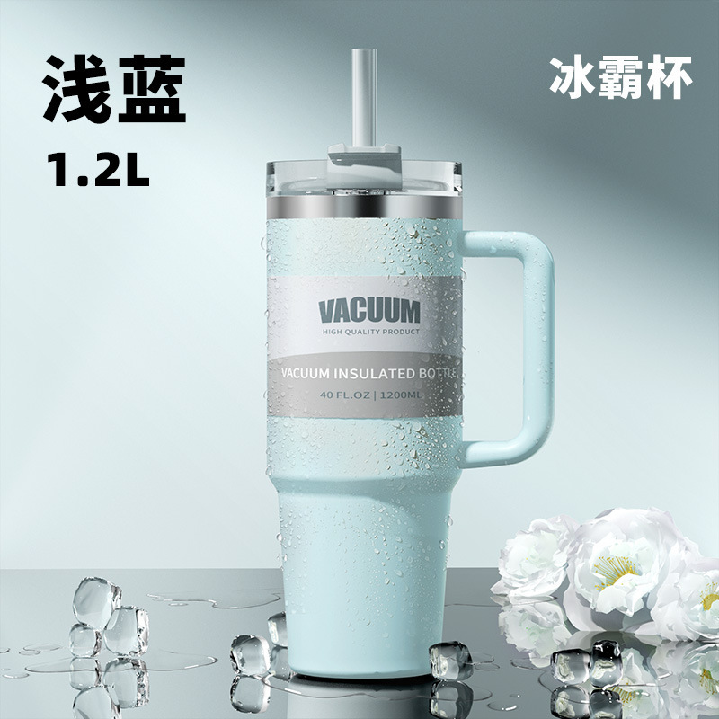 Cross-border 40oz tazas de automóviles 304 tazas de acero inoxidable tazas de aislamiento térmico de gran capacidad manejo portátil de automóviles tazas de agua de hielo