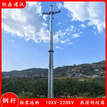 Ҏ̖Rȫ10KV-220KVU \ݔ׃늹 늾U