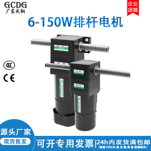 V|䓜p늙CS ֱŗUp늙CR_220VCƗU