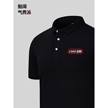 军绿色polo衫定 制刺绣工作服翻领tT恤团体短袖文化衫T恤印字logo