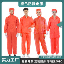 ��ɫ���o늷��o�m܇�g�B�wȫ�����m���������w��ñ���o�����b���