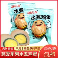 }uȐ}ˮ󵰟o30gluLζʳʳWtf]