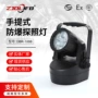 电量警示泛光显示强光灯