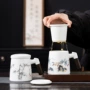 商务年会礼盒装陶瓷办公杯