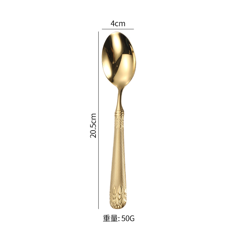 골든 스푼