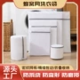 变形加厚文胸内衣护洗袋