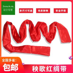 ����t�I���赸��tɫ�L�I�����ʎ������h���t�����������V������