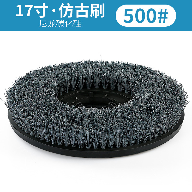 Cepillo de cuerda de acero de 17 pulgadas Mármol Granito superficie ardiente pulido máquina de pulir piedra antiguo cepillo de alambre de limpieza